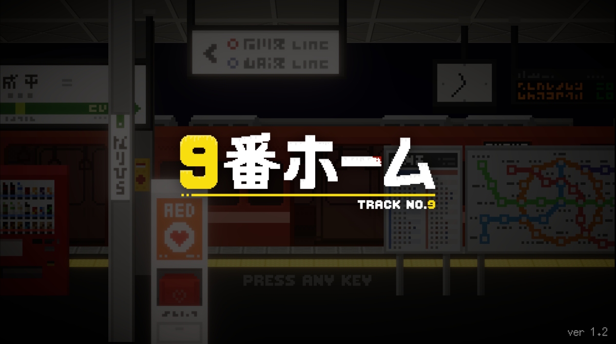 Track No. 9 Japanese pixel art Exit 8 like indie game