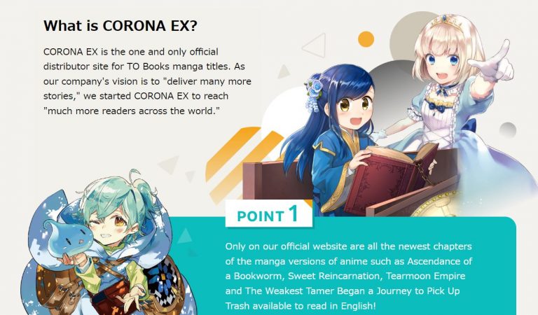 Corona EX homepage