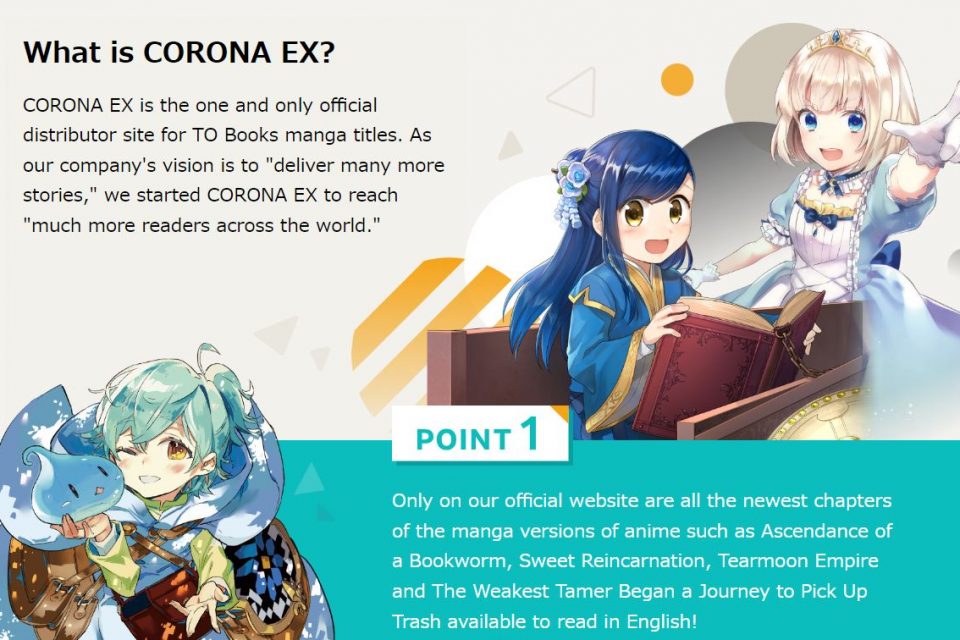 Corona EX homepage