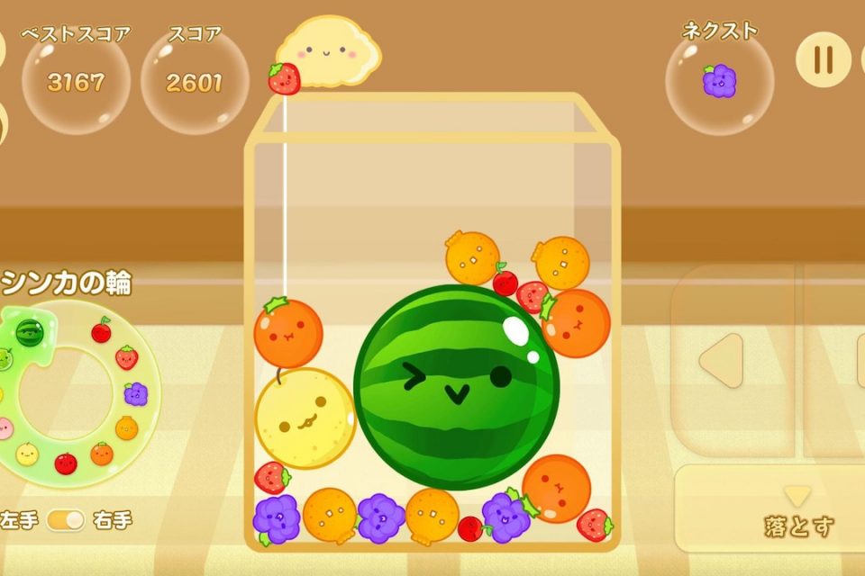 Suika Game gameplay screenshot