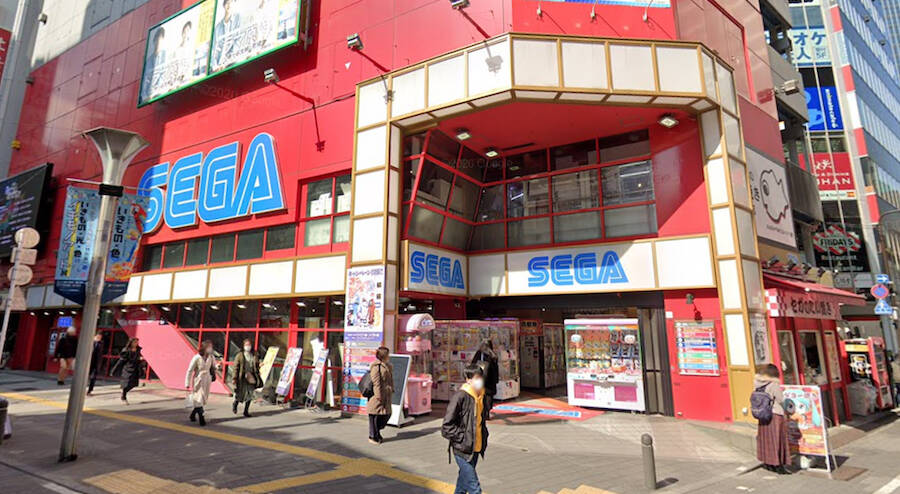 Sega arcade Ikebukuro Tokyo