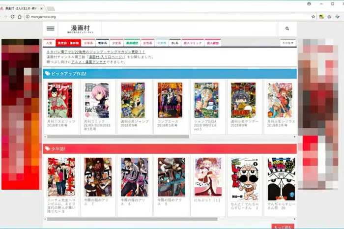 Manga piracy site owner “has no intention” of paying $11 million penalty, taking similar stance to 4chan owner Hiroyuki 