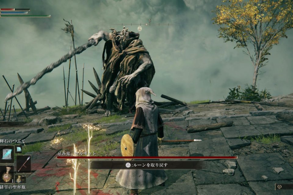 Elden Ring gameplay screenshot