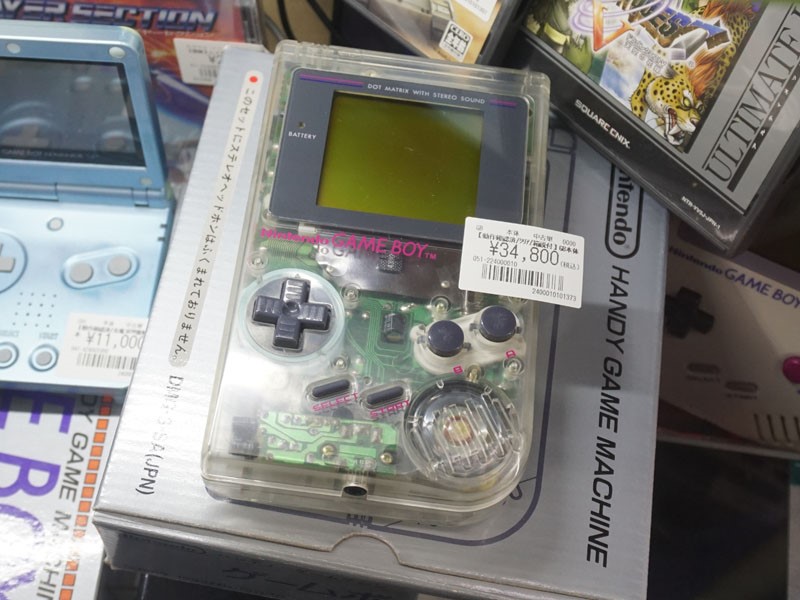 Mint condition clear Nintendo Game Boy in box in Akihabara store