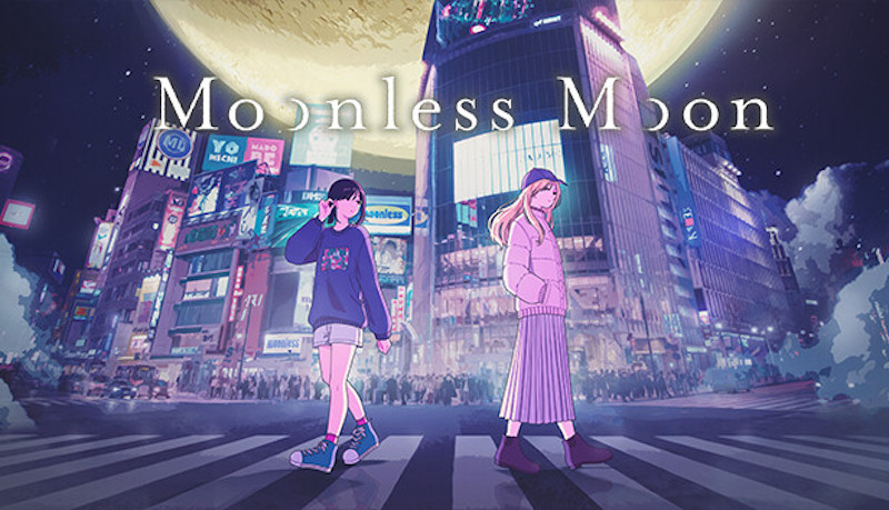 Moonless Moon Japanese indie text adventure