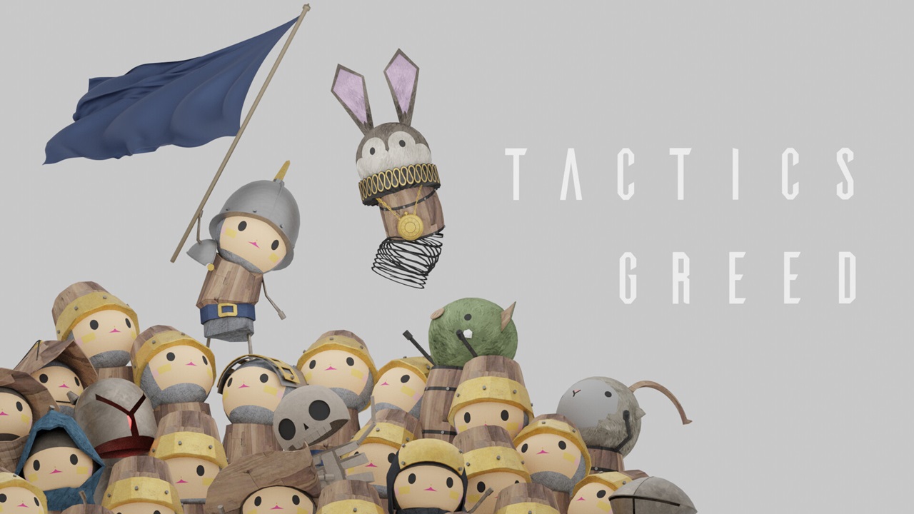 Tactics Greed screenshot