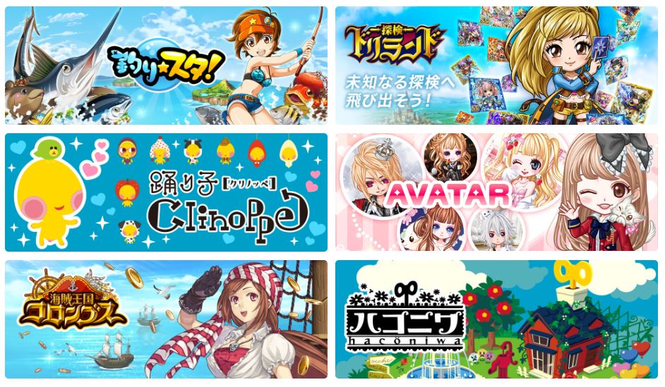 Game thumbnails as seen on Gree