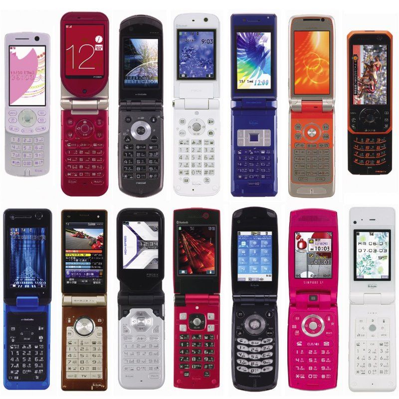 A selection of old Japanese garakei cell phones