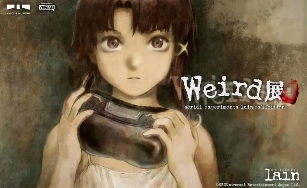 Serial Experiments Lain online exhibition will allow