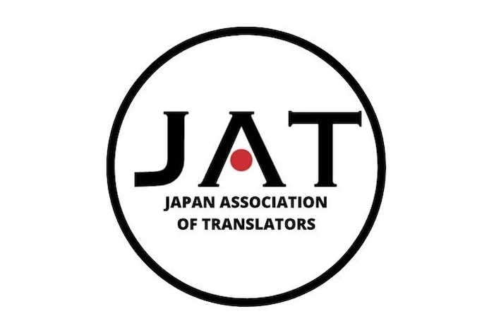 Japanese translators openly protest government’s AI manga translation initiative 