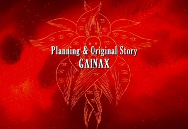 Gainax company credit in Evangelion