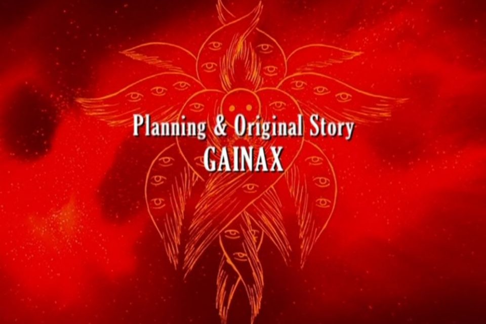 Gainax company credit in Evangelion