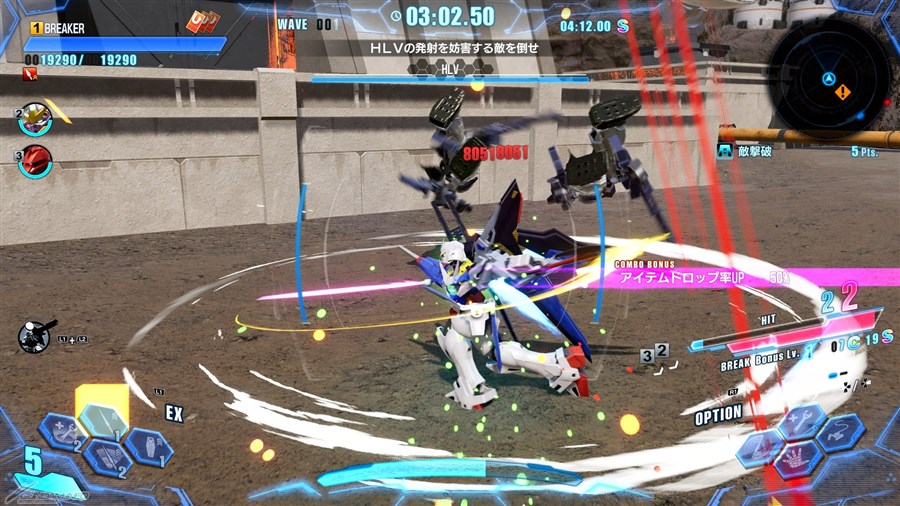 Gundam Breaker 4 new Story Mode and character information revealed 