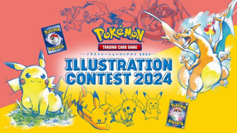 Pokemon TGC Illustration Contest 2024 poster