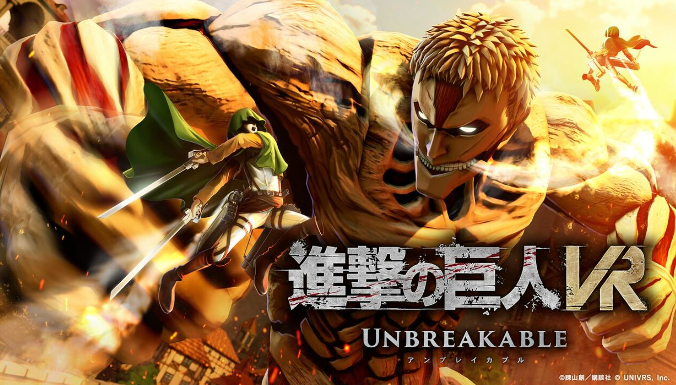 Attack on Titan VR Unbreakable key art