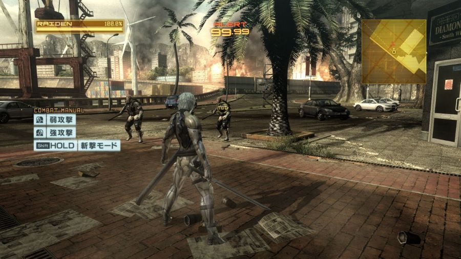 Metal Gear Solid Rising Revengeance