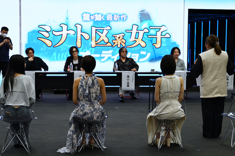 Like a Dragon Ryu ga Gotaku casting auditions