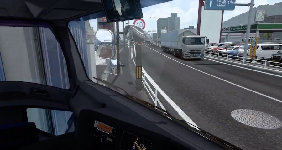 Euro Truck Simulator 2 Project Japan mod