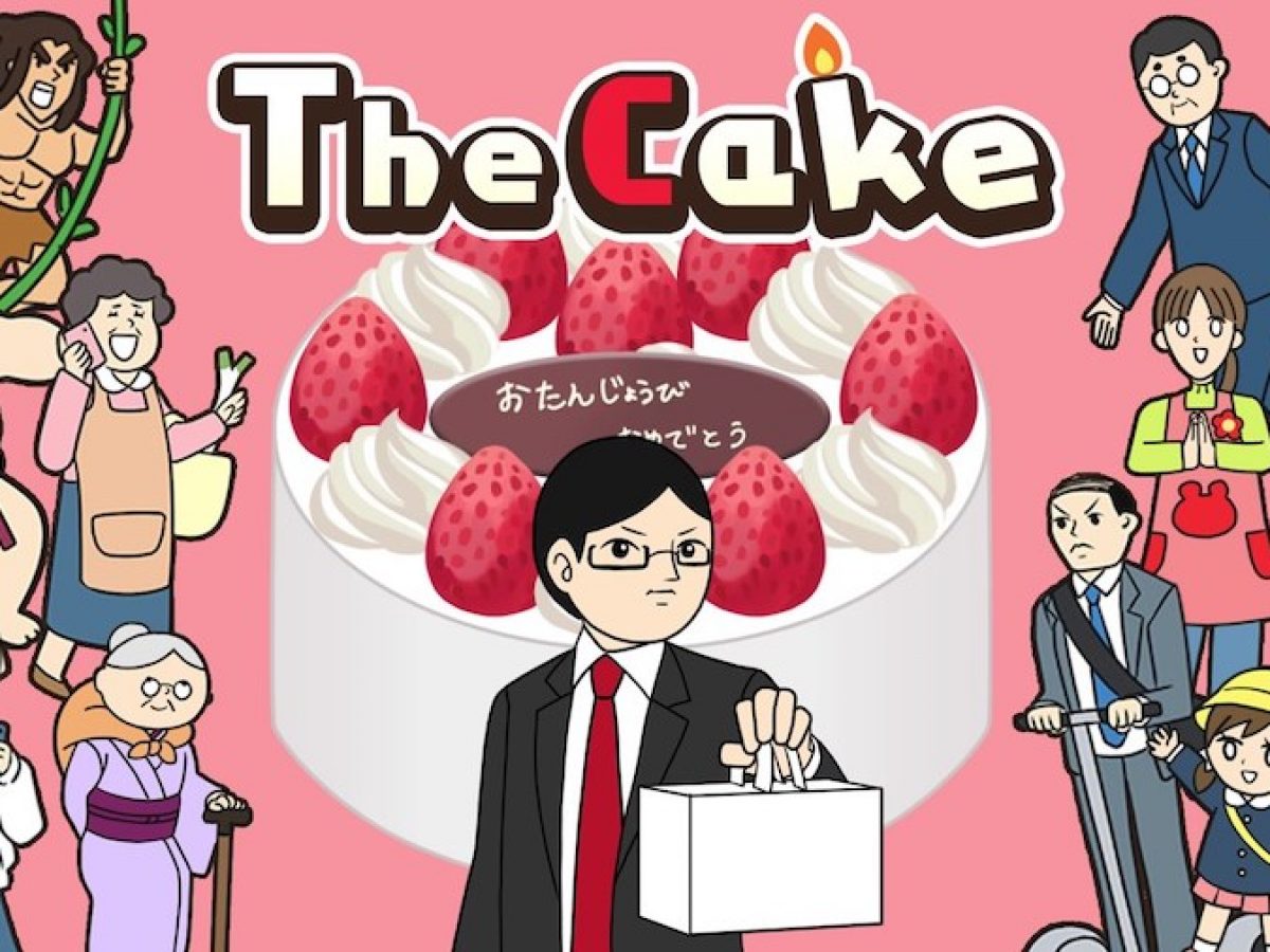 Protect a birthday cake from a crowded Japanese station in this