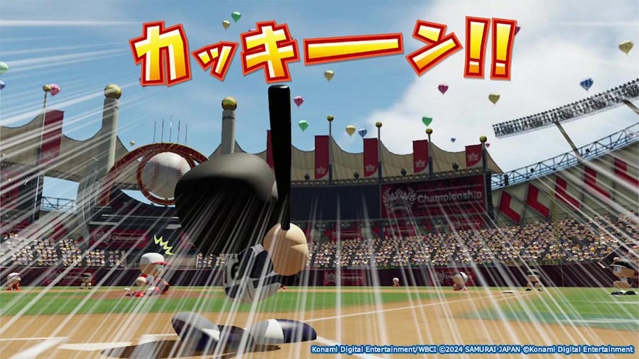 Konami Powerful Pros Baseball 2024-2025