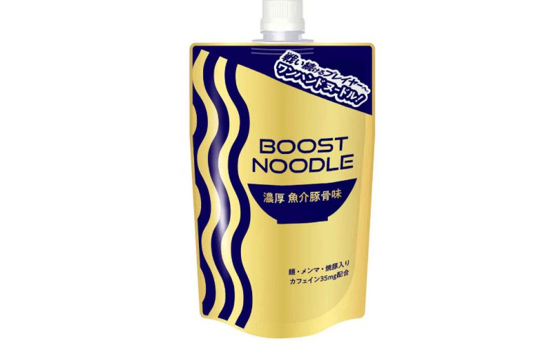Noodle Boost