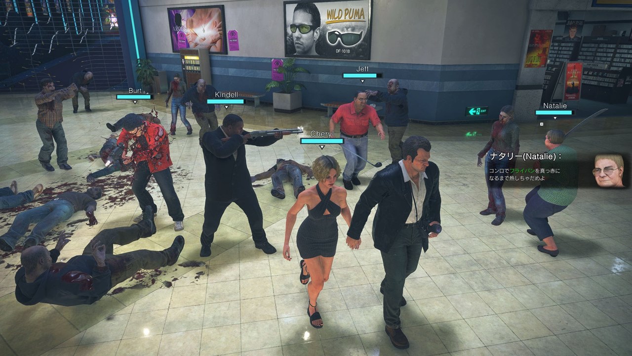 Dead Rising in-game screenshot