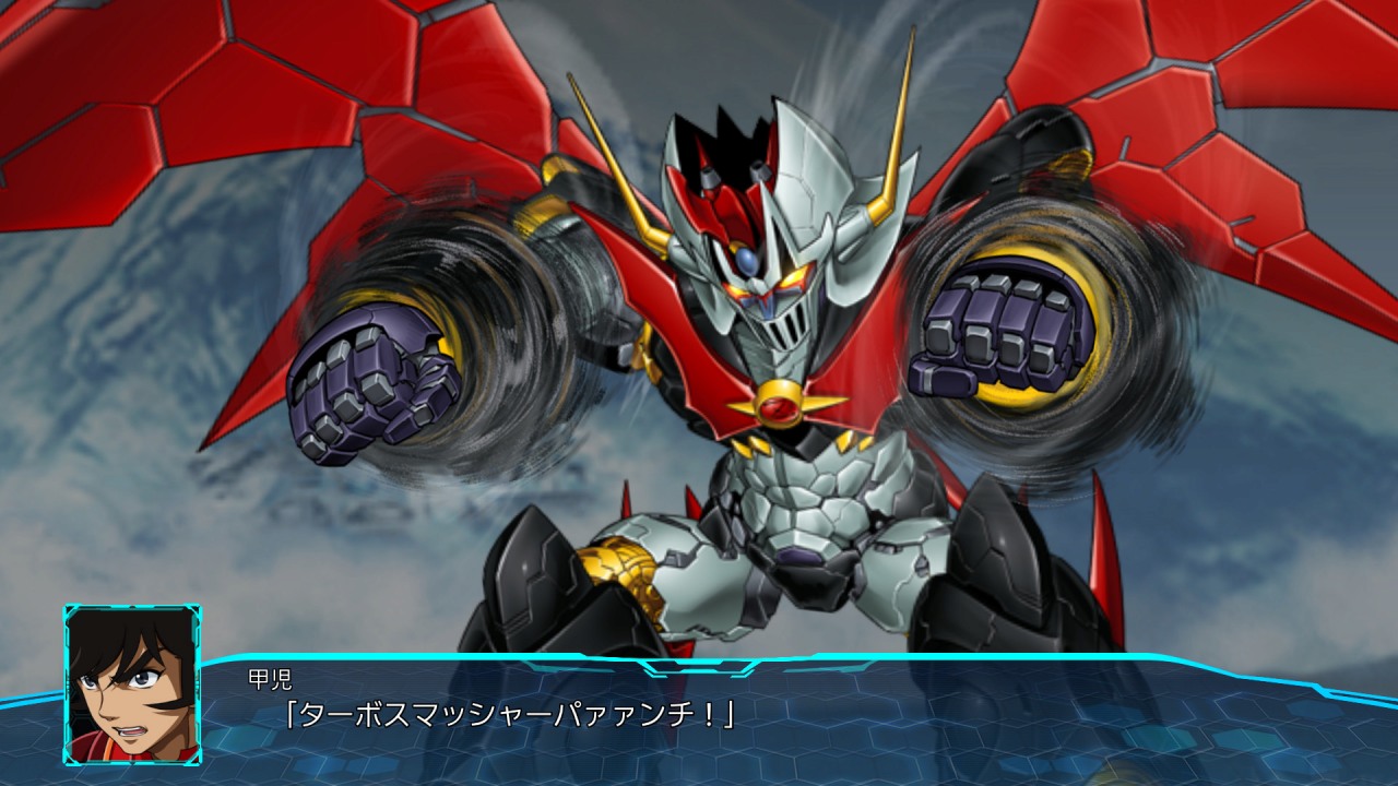 Super Robot Wars