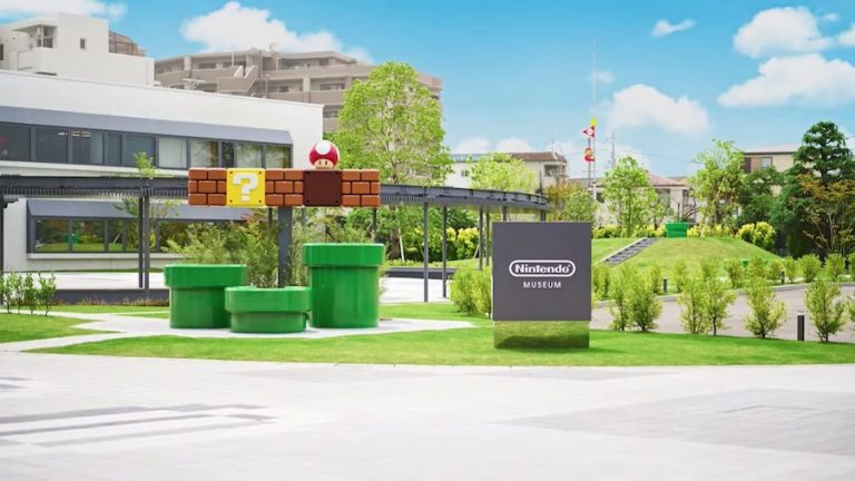 Nintendo Museum Mario Garden in Uji City in Kyoto