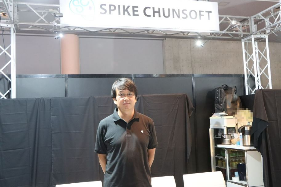 Spike Chunsoft Inc. CEO Yasuhiro Iizuka