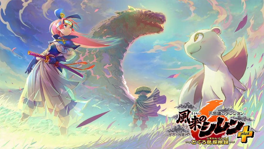 Shiren the Wanderer 6 DLC Plus Pack Asuka and Koppa