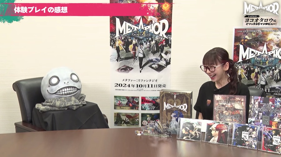 Yoko Taro and Tomomi Isomura