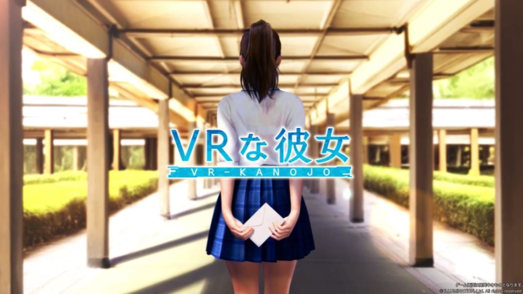 VR-Kanojo