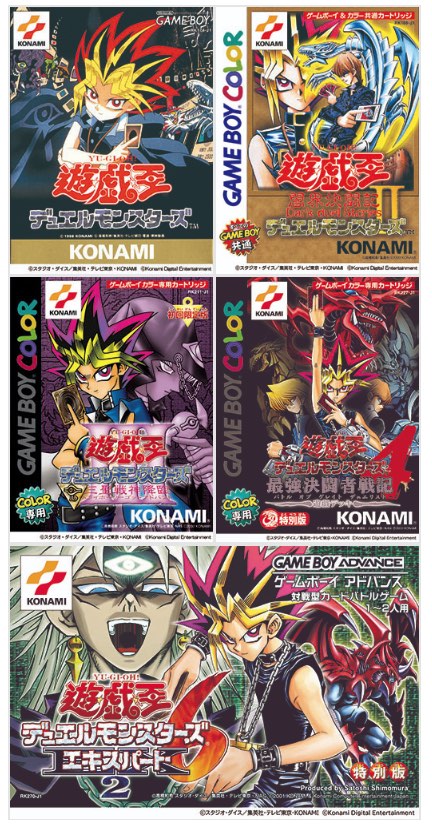 Konami Adds 3 More Classic Yu Gi Oh Games To Its Upcoming Yu Gi Oh 