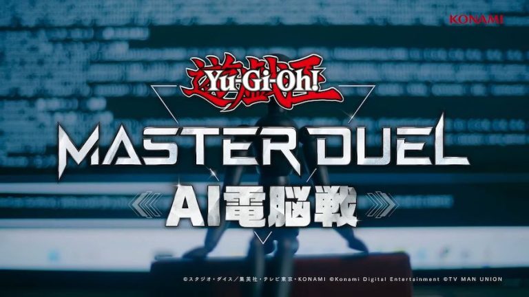 Yu Gi Oh Master Duel AI vs AI battle