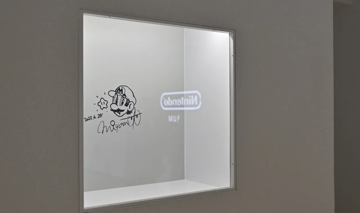 Nintendo Museum Shigeru Miyamoto's signature on the foundation stone