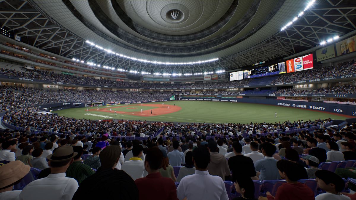 Professional Baseball Spirits 2024-2025 stadium