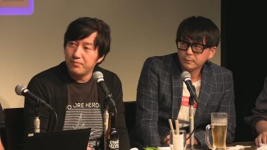 Suda51 and SWERY