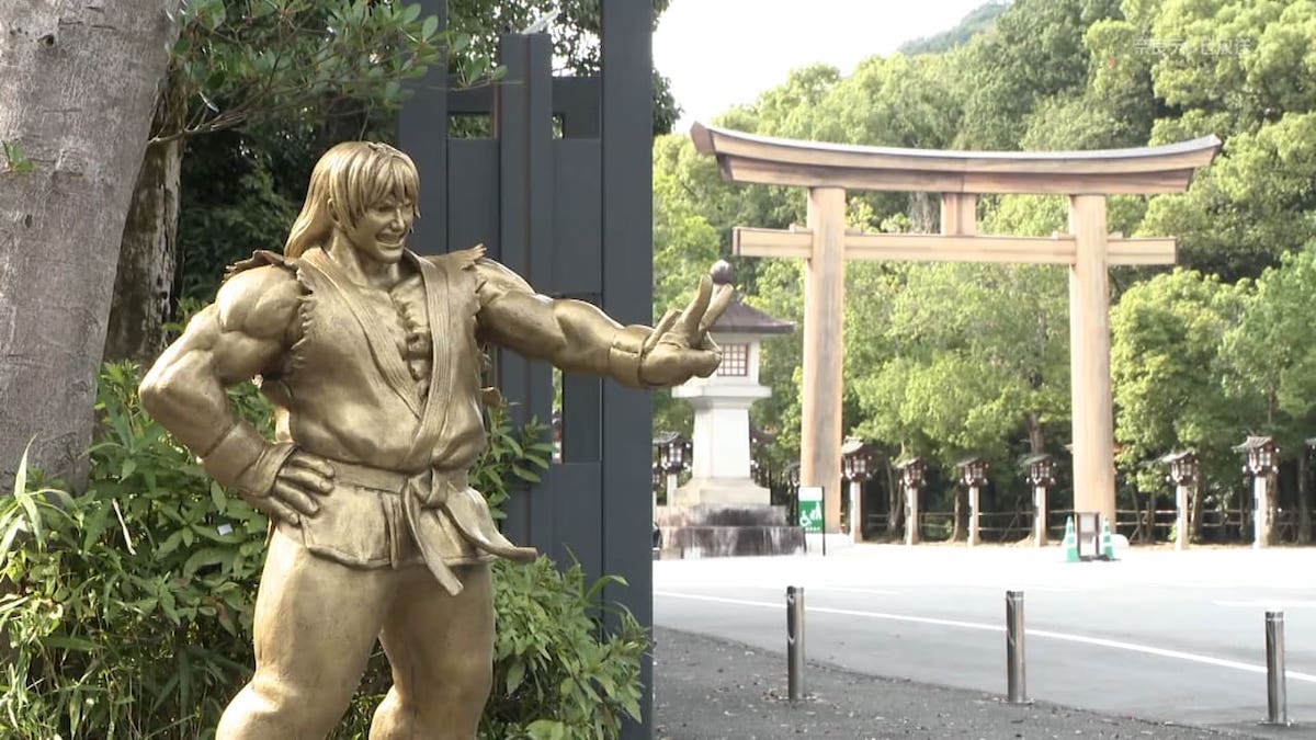 Bronze statue of Ken from Street Fighter in Kashihara City, Nara, Japan