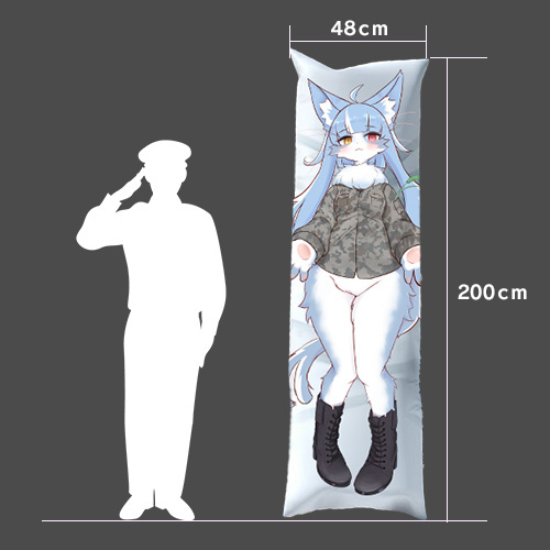 War Thunder Japan Self Defense Force mascot collaboration 
Real life body pillow of Omaneko