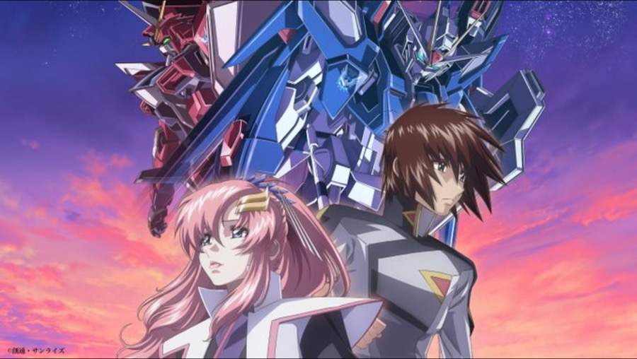 Mobile Suit Gundam Seed Freedom