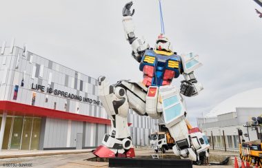 The new Giant Gundam statue in Osaka, Japan at the Gundam Next Future Pavilion