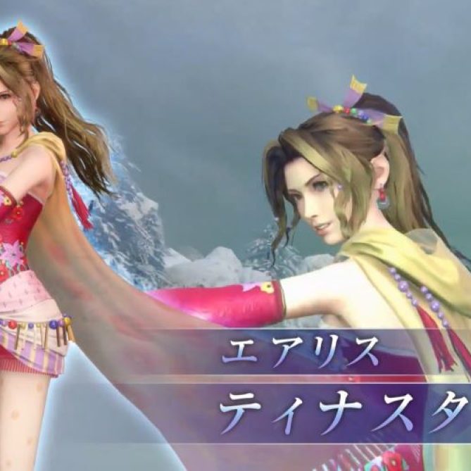 ファイナルファンタジーVII Final Fantasy Ⅶ 1-076 SQUARE ENIX 2006 Japanese Game TCG | eBay