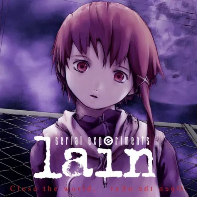 PlayStation - Serial experiments lain PS版 Serial Experiments Lain (video game) - Wikipedia