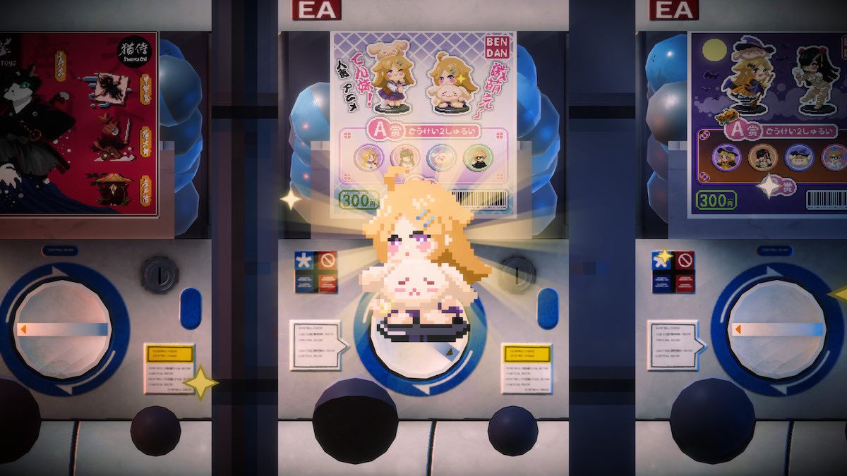 Maid Cafe on Electric Street capsule toy machine