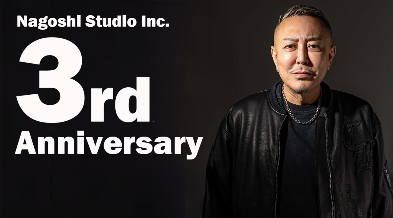 Nagoshi Studio