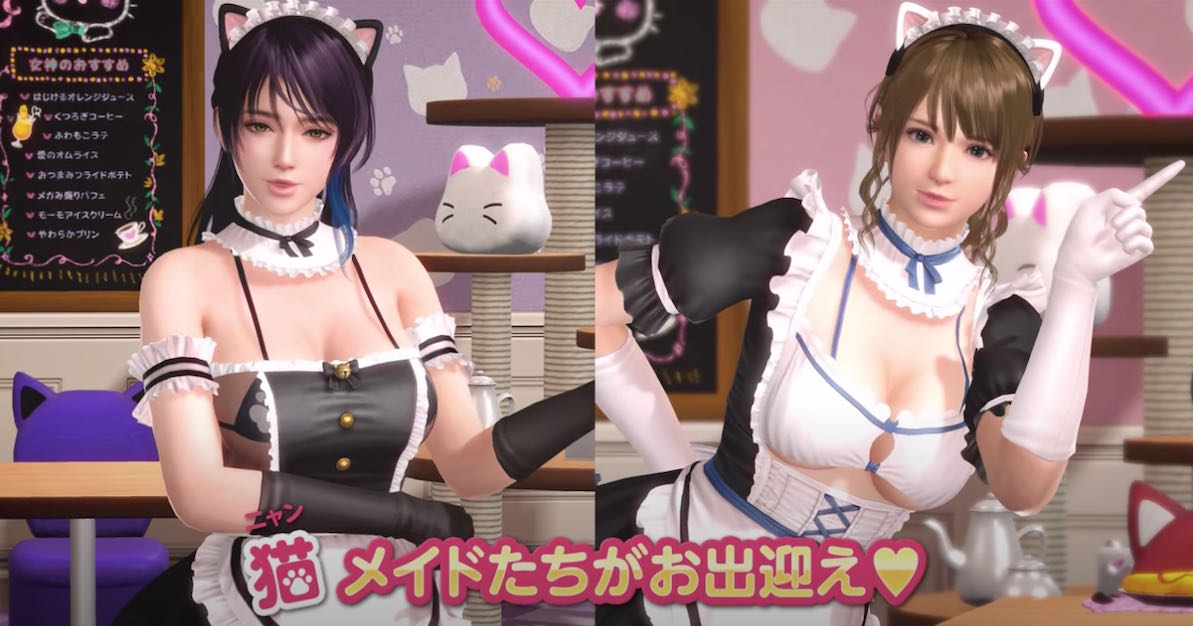 Dead or Alive Xtreme Venus Vacation DOAXVV maid outfit