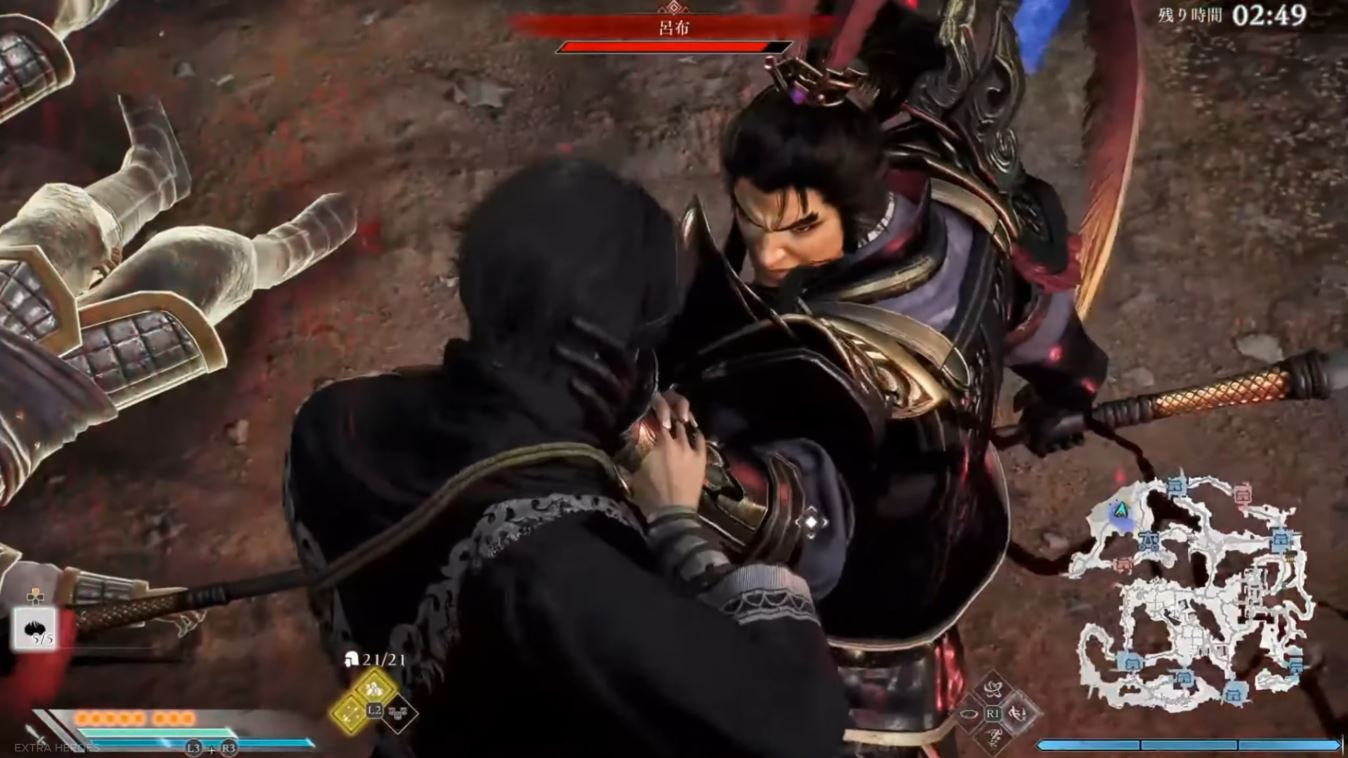 Lu Bu's grab in Dynasty Warriors: Origins