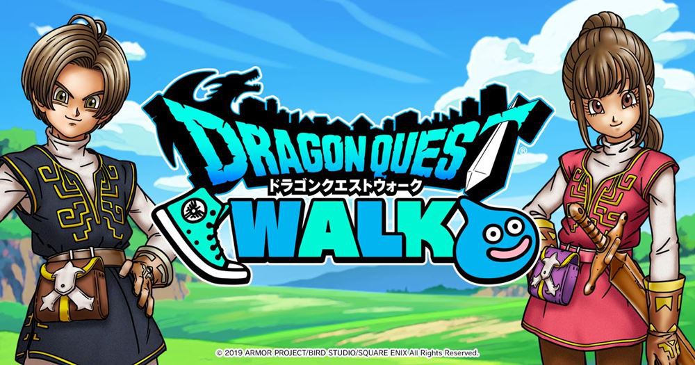 Dragon Quest Walk by Colopl