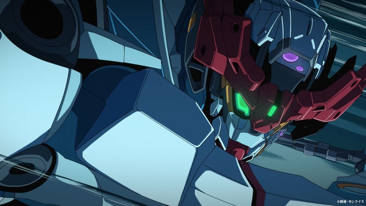 Mobile Suit Gundam GQuuuuuuX