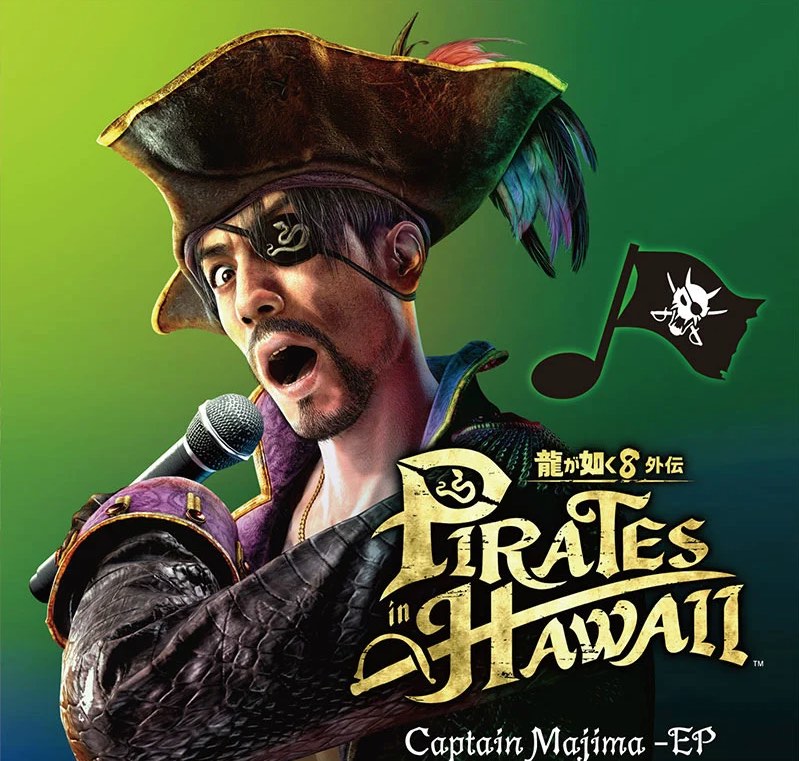 Yakuza Pirates in Hawaii Captain Majima EP cover